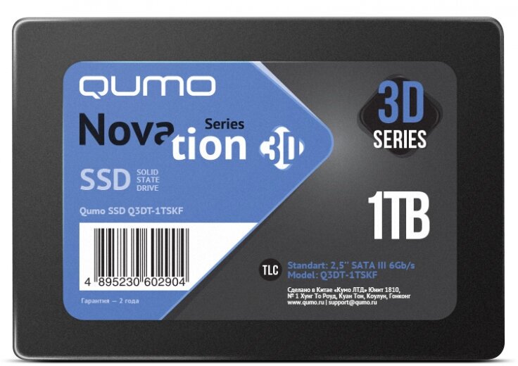 Накопитель SSD 2.5" QUMO Novation 1TB SATA-III 3D TLC (Q3DT-1TSСY)