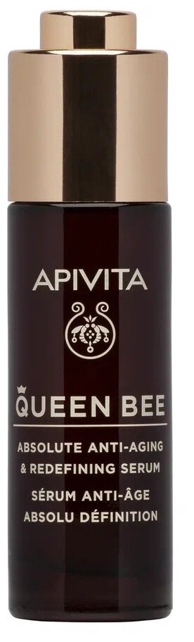 Apivita Сыворотка Queen Bee Absolute Anti-Aging & Redefining Serum, 30 мл