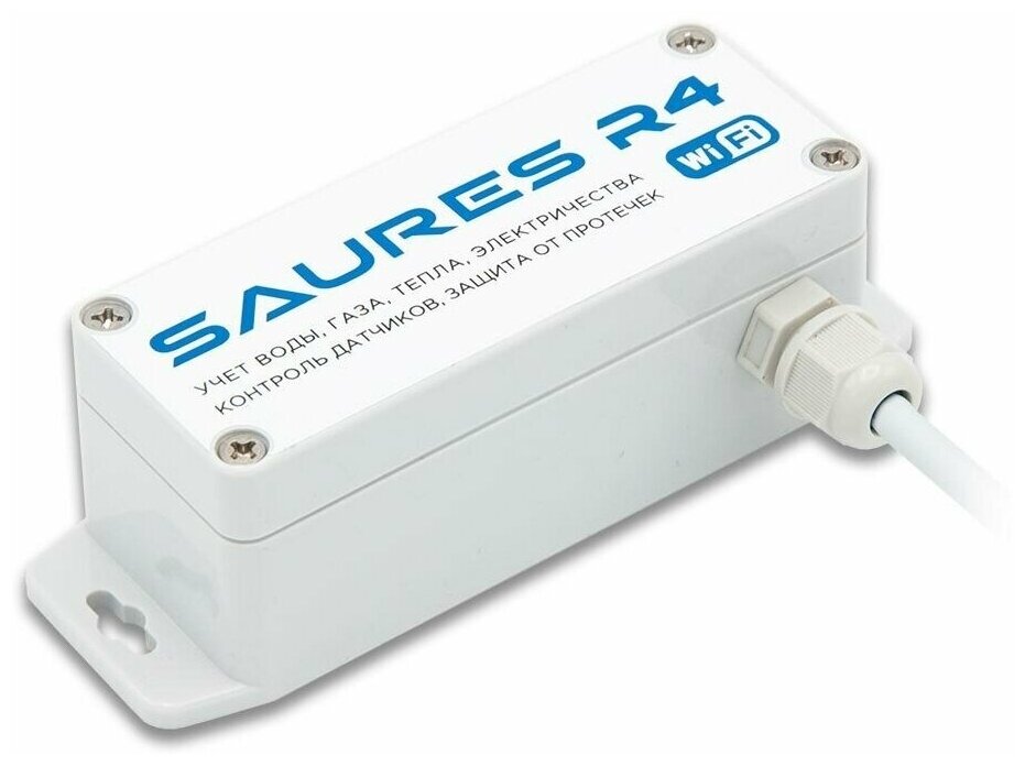  Saures R4, Wi-Fi, 8 RS485, 2 