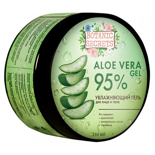 Botanic Secrets Гель для лица и тела Увлажняющий Aloe Vera 95%, 250 мл уход за телом sherris гель увлажняющий успокаивающий для лица и тела алоэ вера 95%