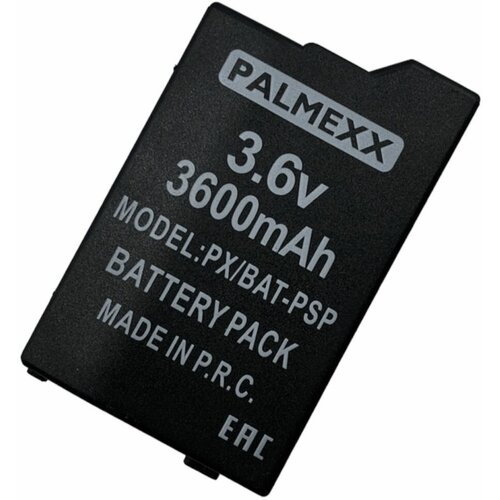 Аккумулятор PALMEXX для Sony PSP 2000/3000 3.6V 3600mAh защитный силиконовый чехол silicon case для psp 2000 3000 красный psp