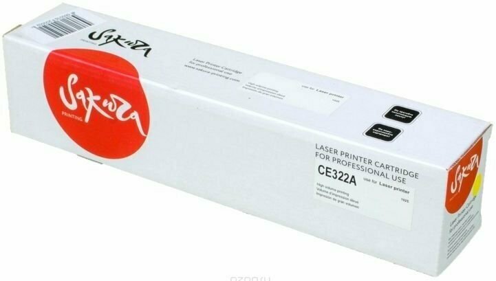 картридж Sakura CE323A - фото №3