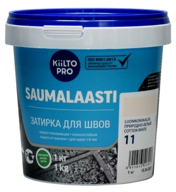 Затирка цементная для швов Kiilto Saumalaasti №11 цвет природный белый 1 кг.