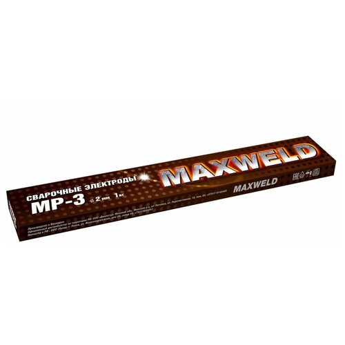 электроды maxweld мр 3 Электроды Maxweld МР-3