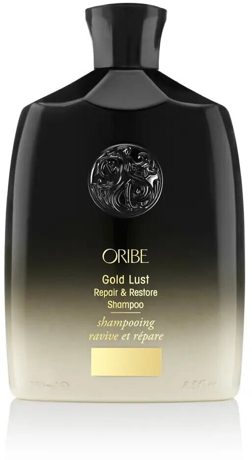 Oribe Gold Lust Repair & Restore Shampoo Восстанавливающий шампунь Роскошь золота, 250 мл