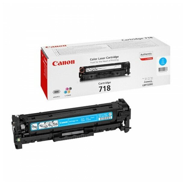 Canon 718 Cyan / 2661B002 картридж оригинальный