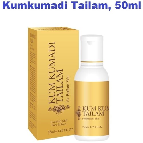 KUM KUMADI Tailam Oil Vasu Кумкумади омолаживающее масло для лица Васу 50 мл