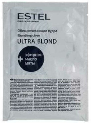 Estel Пудра обесцвечивающая "Ultra Blond", 750 г (Estel, ) - фото №20