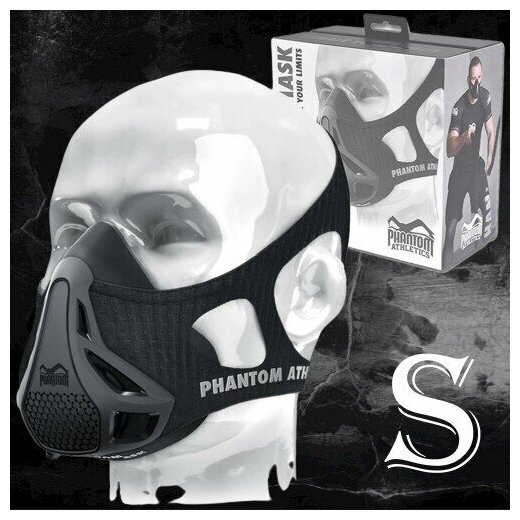 Тренировочная маска phantom training mask S