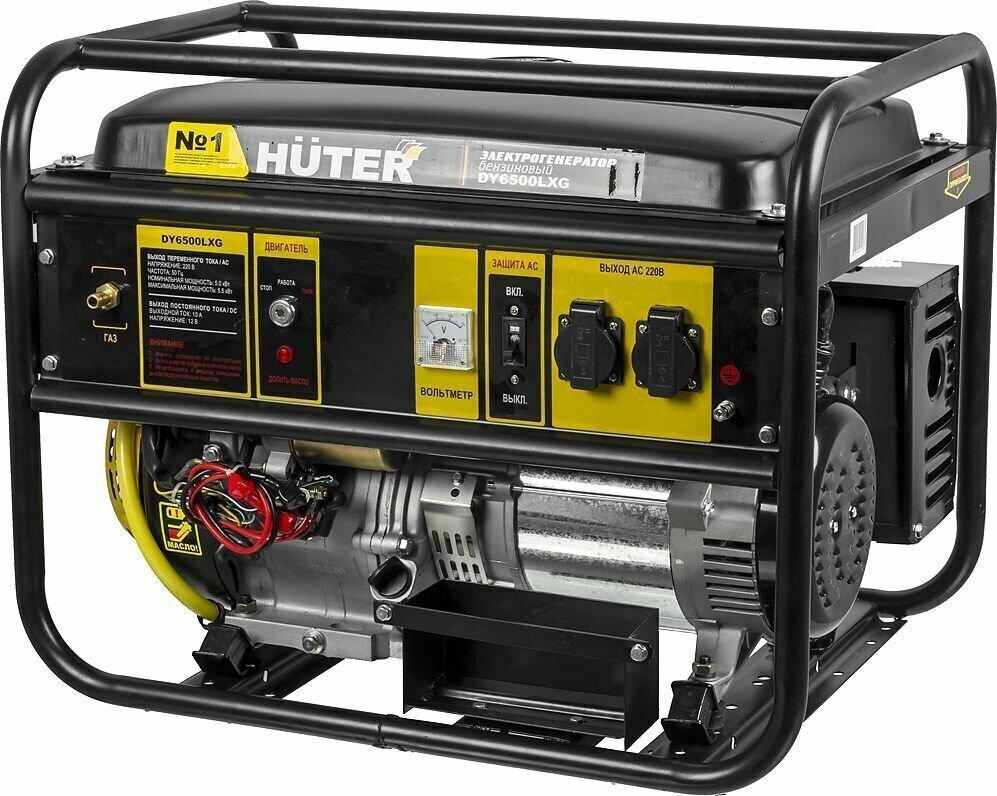 Электрогенератор DY6500LXG Huter