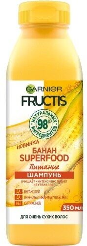 Шампунь Garnier Fructis, Банан, Superfood, 350 мл (C6347200)