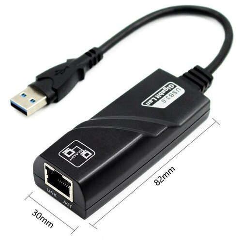 Сетевая карта Digma Ethernet BU-USB3-LAN1000 USB 3.0 сетевой адаптер digma d usb3 lan1000