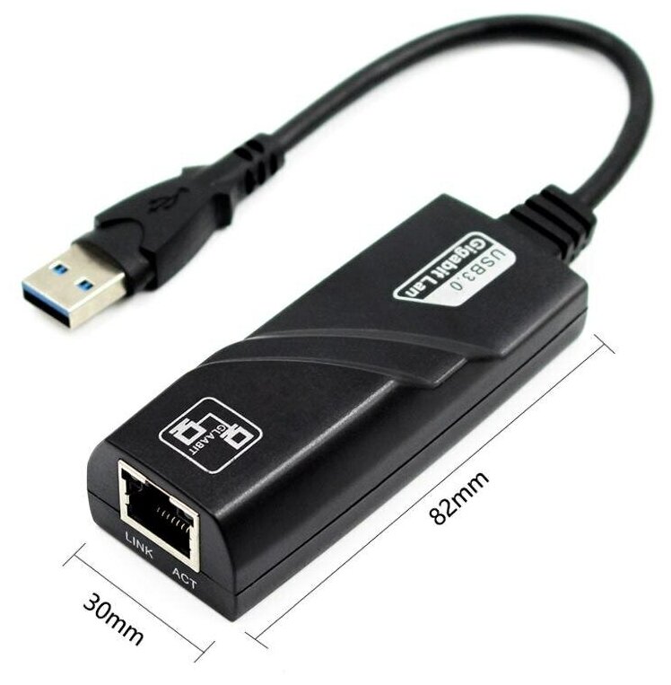 Сетевая карта Digma Ethernet BU-USB3-LAN1000 USB 3.0