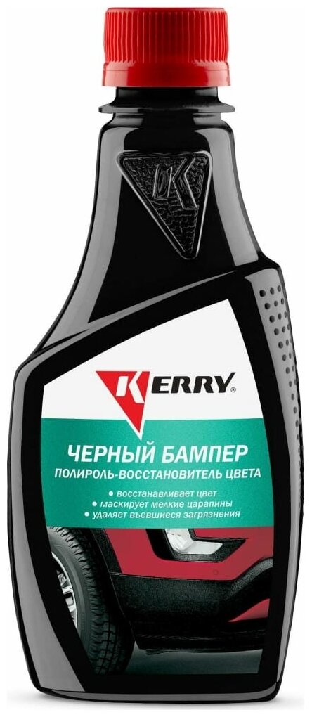 фото Полироль Черный Бампер. Восстановитель Цвета 250 Мл Kerry Kr-280 Kerry арт. KR-280