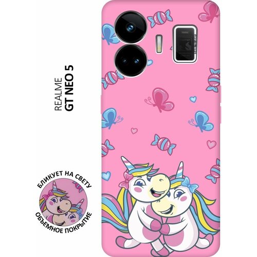 Матовый чехол Unicorns and Candies для Realme GT Neo 5 / GT3 / Реалми ГТ Нео 5 / ГТ3 с 3D эффектом розовый матовый чехол advice w для realme gt neo 5 gt3 реалми гт нео 5 гт3 с 3d эффектом синий