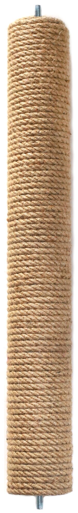 Сменный столбик из джута для когтеточки, 50 см, двухсторонний (болт-болт) - фотография № 3