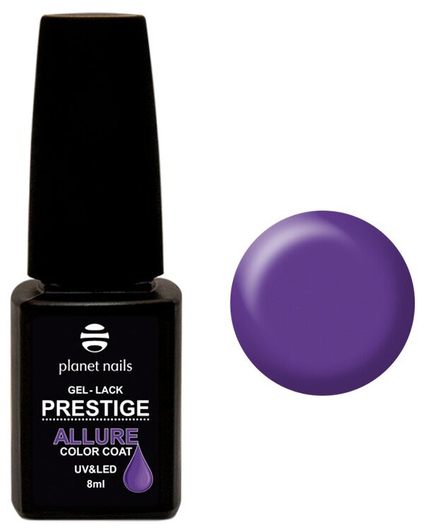 Planet Nails, - Prestige Allure 917