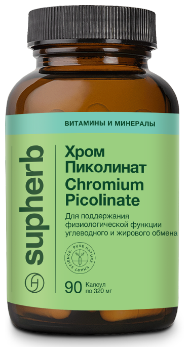 Хром пиколинат капс., 130 г, 90 шт., 1 уп.