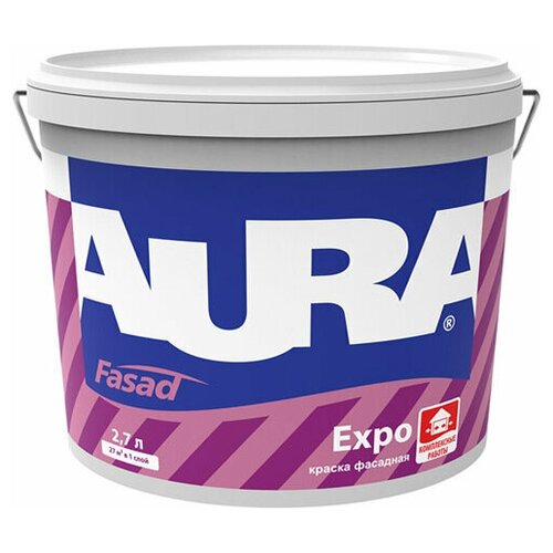 Краска фасадная в/д AURA Expo основа TR 2,7л, арт.4607003915360 краска фасадная в д aura expo основа tr 9л арт 4607003915377