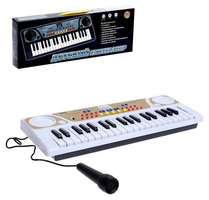 Синтезатор «Детский» 37 клавиш с микрофоном цвет белый
