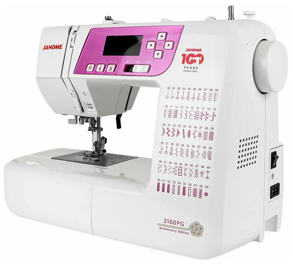 Janome 3160PG Anniversary Edition