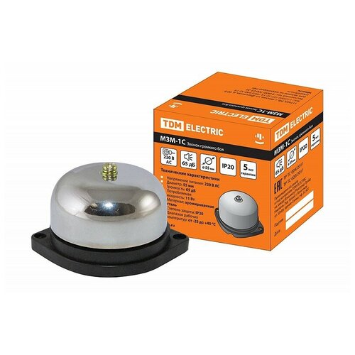 фото Звонок громкого боя мзм-1с-055мм 65дб 220в tdm tdm еlectric