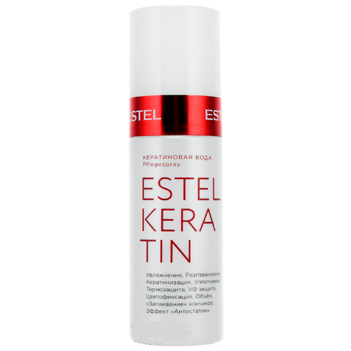 ESTEL KERATIN Кератиновая вода для волос, 100 мл, аэрозоль estel professional подарочный набор estel keratin магия кератина estel professional keratin