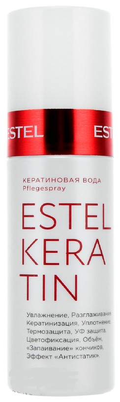 ESTEL KERATIN Кератиновая вода для волос, 100 мл, бутылка