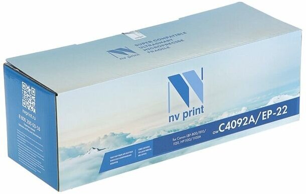 Картридж NV PRINT C4092A/EP-22 для HP LJ 1100/3200/3220 и Canon LS LBP1120/800/810 (2500k)