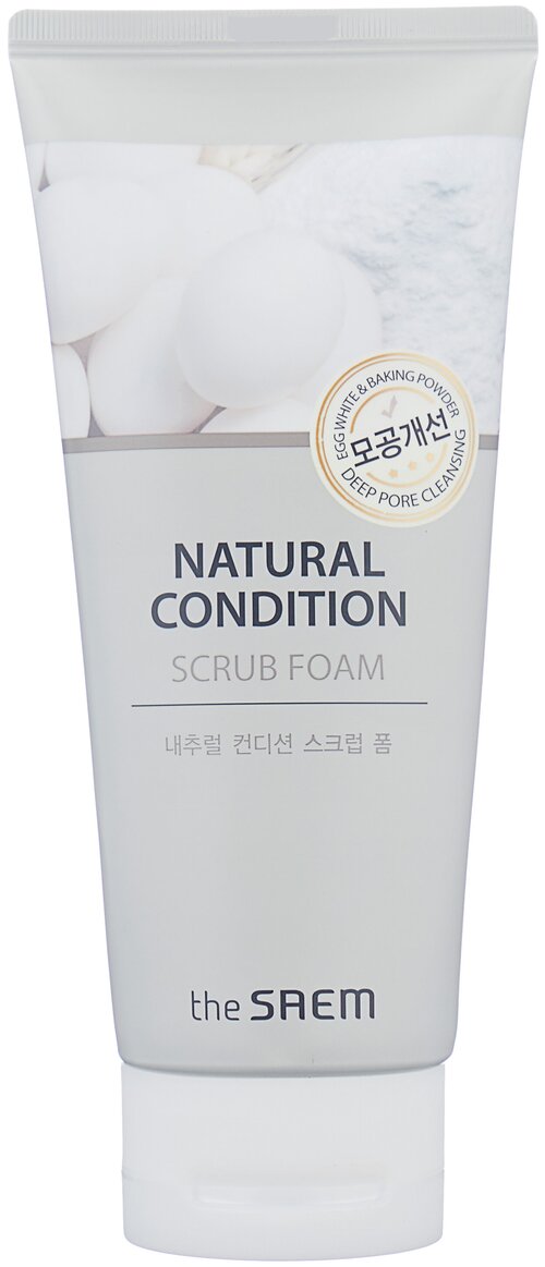 Пенка The Saem Natural Condition Scrub Foam (Deep Pore Cleansing), 150 мл