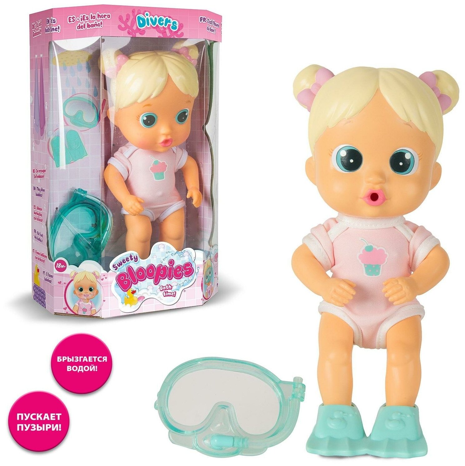 Кукла IMC Toys Bloopies Свити, 20 см, 95588 розовый - фото №1