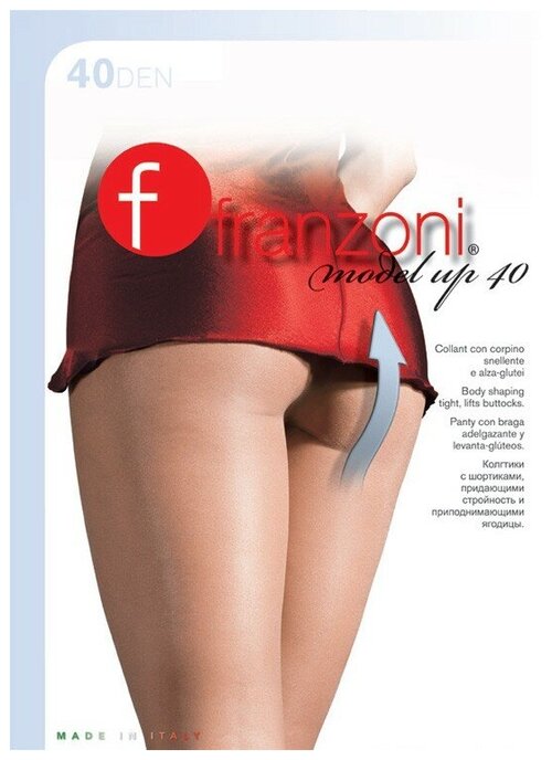 Колготки  Franzoni Model Up, 40 den, размер 2, черный