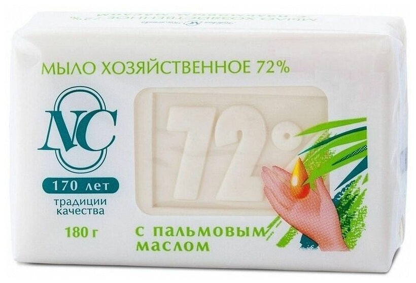 Хозяйственное мыло Невская Косметика с пальмовым маслом 72%, 0.18 кг