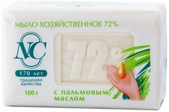 Хозяйственное мыло Невская Косметика с пальмовым маслом 72%, 0.18 кг