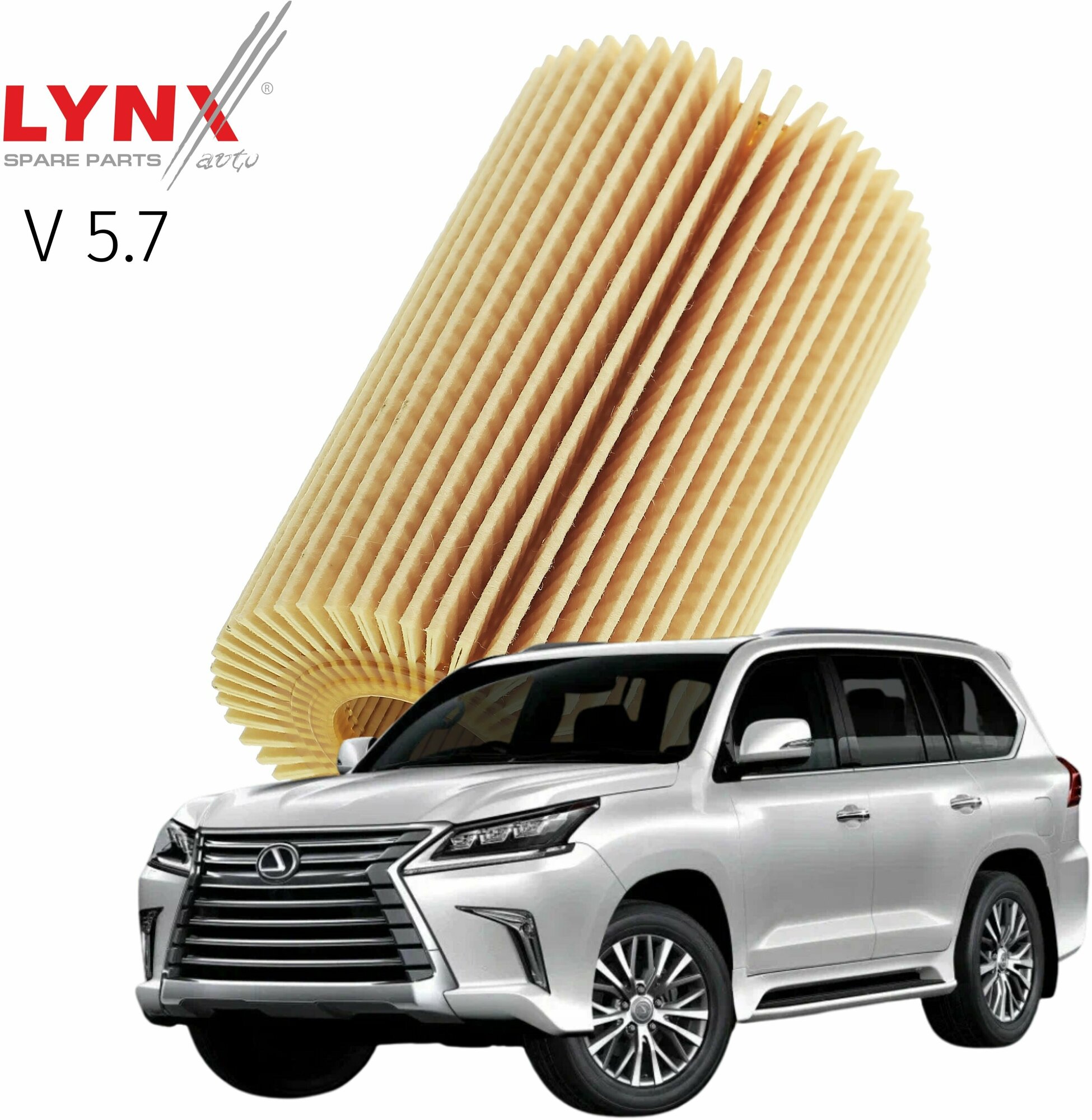 Фильтр масляный Lexus LX570 (3) J200 / Лексус ЛХ 570 2007-2014 2015 2016 2017 2018 2019 2020 2021 2022 V5.7 3UR-FE / 1шт LYNXauto