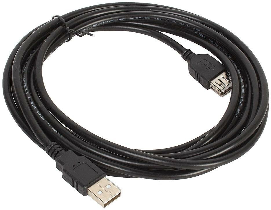 Удлинитель Defender USB - USB (USB02-10)