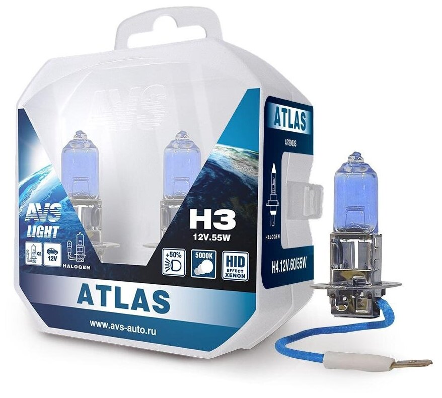 AVS A78907S Лампа 12 В H3 55 Вт 5000К на п/туманные фары галогенная 2 шт. бокс Atlas AVS