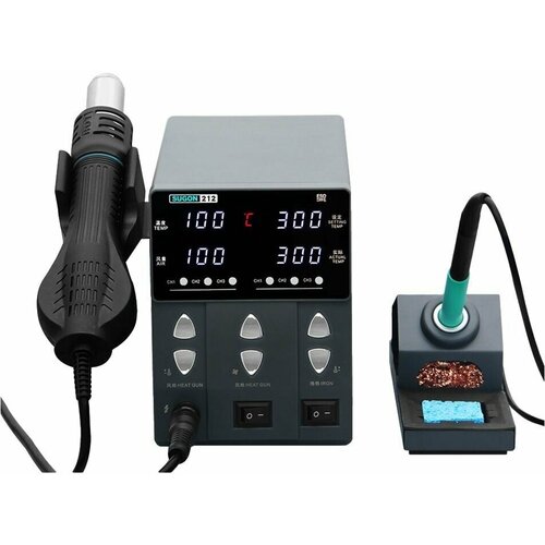 Термовоздушная паяльная станция Sugon 212 ESD 2в1 фен паяльник 1720000₽
