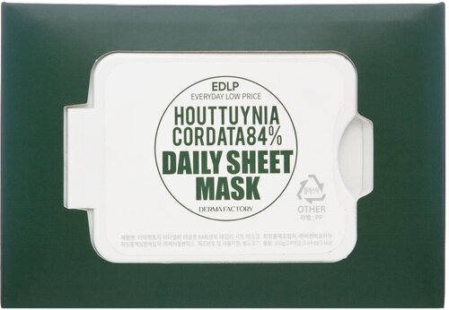 Тканевые маски для лица с экстрактом цветка хауттюйнии Derma Factory Houttuynia Cordata 84% DAILY SHEET MASK