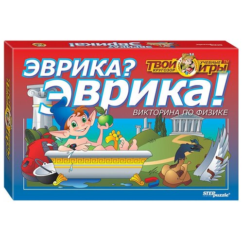 настольная игра викторина твой кругозор эврика эврика Настольная игра Step puzzle Эврика? Эврика! (Твой кругозор)