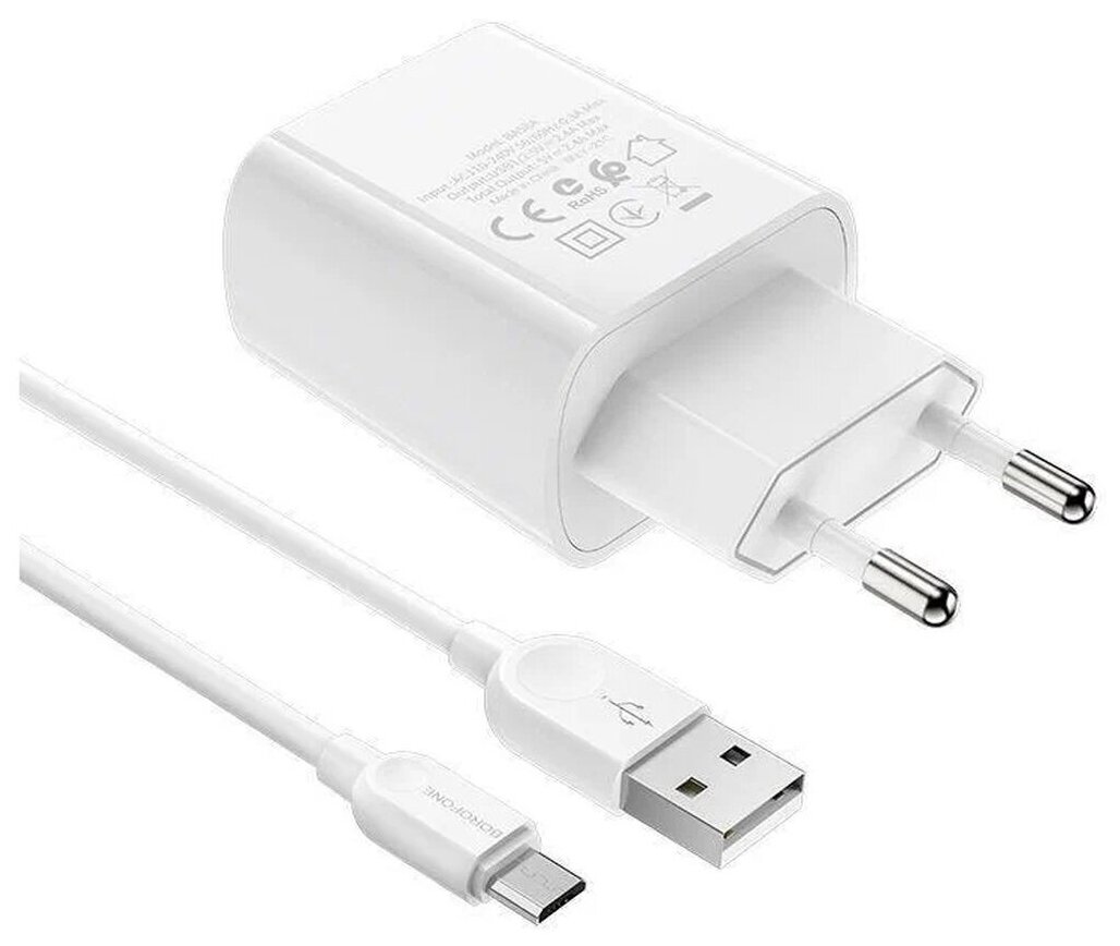 Зарядное устройство Borofone BA58A Mighty 2xUSB 2.4A + кабель MicroUSB 1.0m White
