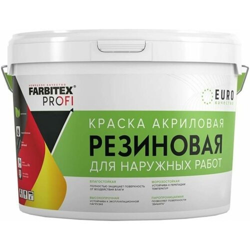 Краска акриловая Farbitex PROFI резиновая матовая черный 3 кг