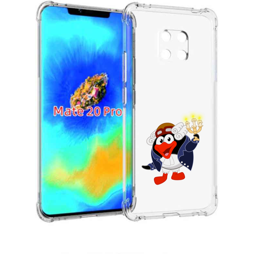 Чехол задняя панель накладка бампер MyPads пин-графф для Huawei Mate 20 Pro/Mate 20 RS 6.39 чехол mypads пин графф для huawei mate 40 pro plus задняя панель накладка бампер