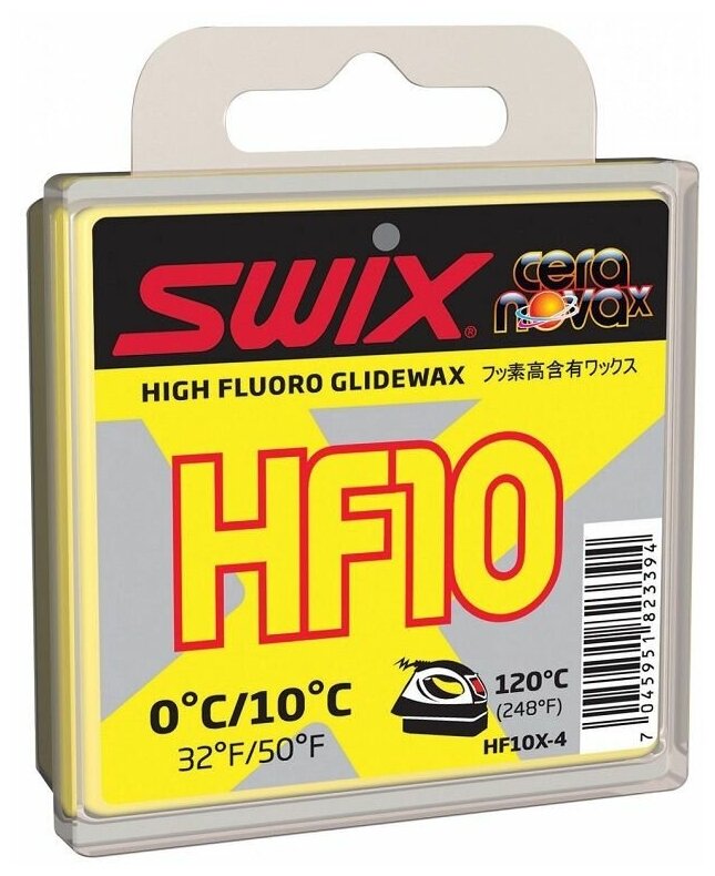 Парафин Swix HF-10X (+10-0 C) Yellow 40 g