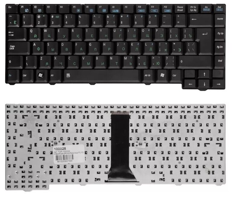 Клавиатура для ноутбука Asus F3, PRO31, X52 Series. (24pin). Г-образный Enter. Черная без рамки. PN: 04GNI11KRU40.