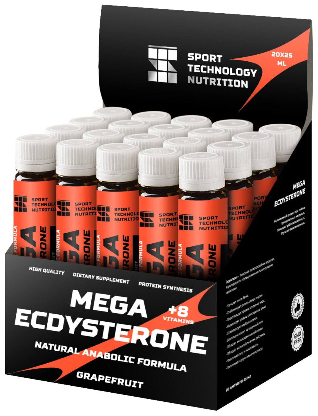 Sport Technology Nutrition Mega Ecdysterone грейпфрут 25 мл 20 шт. ампулы