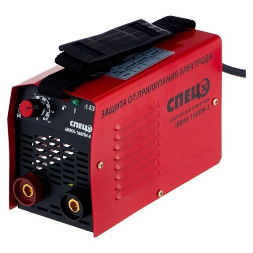 Сварочный аппарат Спец IMMA-160ПН-3 710000₽