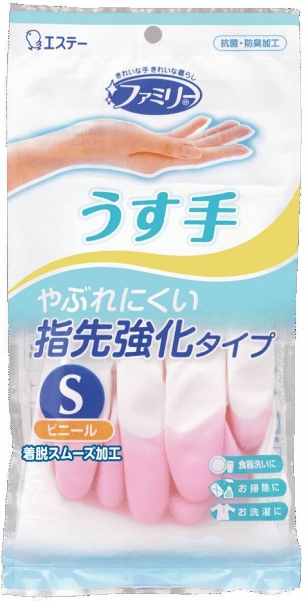 Перчатки ST FAMILY виниловые (тонкие антибактериальное покрытие на кончиках пальцев) S (бело-розовые) 1пара