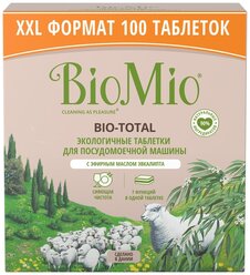 Таблетки для посудомоечной машины BioMio Bio-total таблетки, 100 шт.