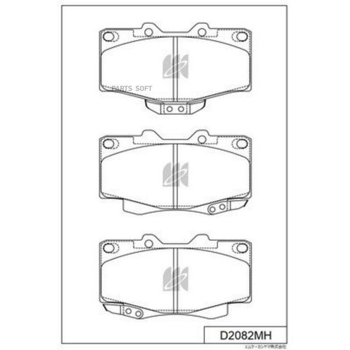 KASHIYAMA D2082MH Колодки тормозные, передние (с антискрипной пластиной)